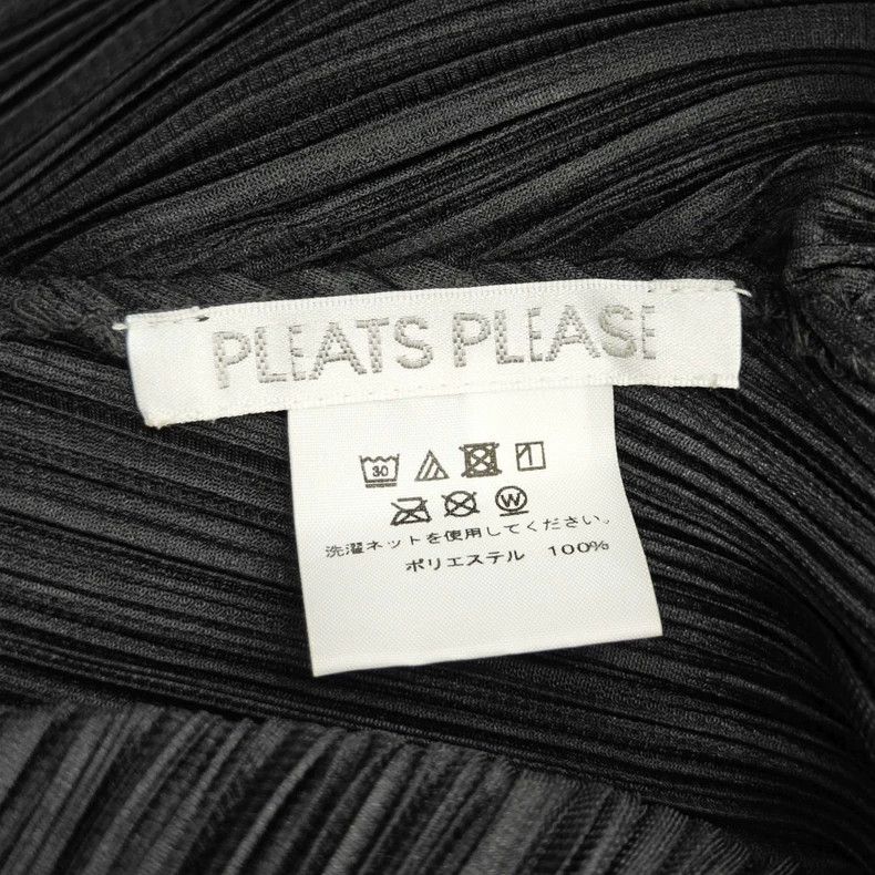 Issey Miyake Issey Miyake size:3 Classic black pleated dress Size S / US 4 / IT 40 - 3 Thumbnail