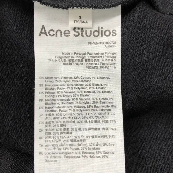 Acne Studios Acne Studios Black Hollow Detail Long Sleeve Top Size S / US 4 / IT 40 - 1 Thumbnail