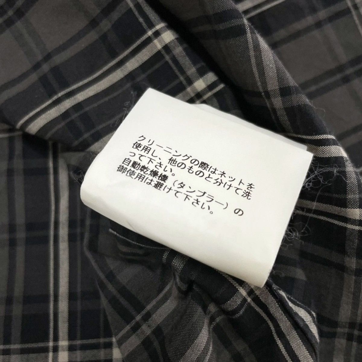 Undercover Undercoverism Plaids Button-up Shirt Size US M / EU 48-50 / 2 - 12 Thumbnail