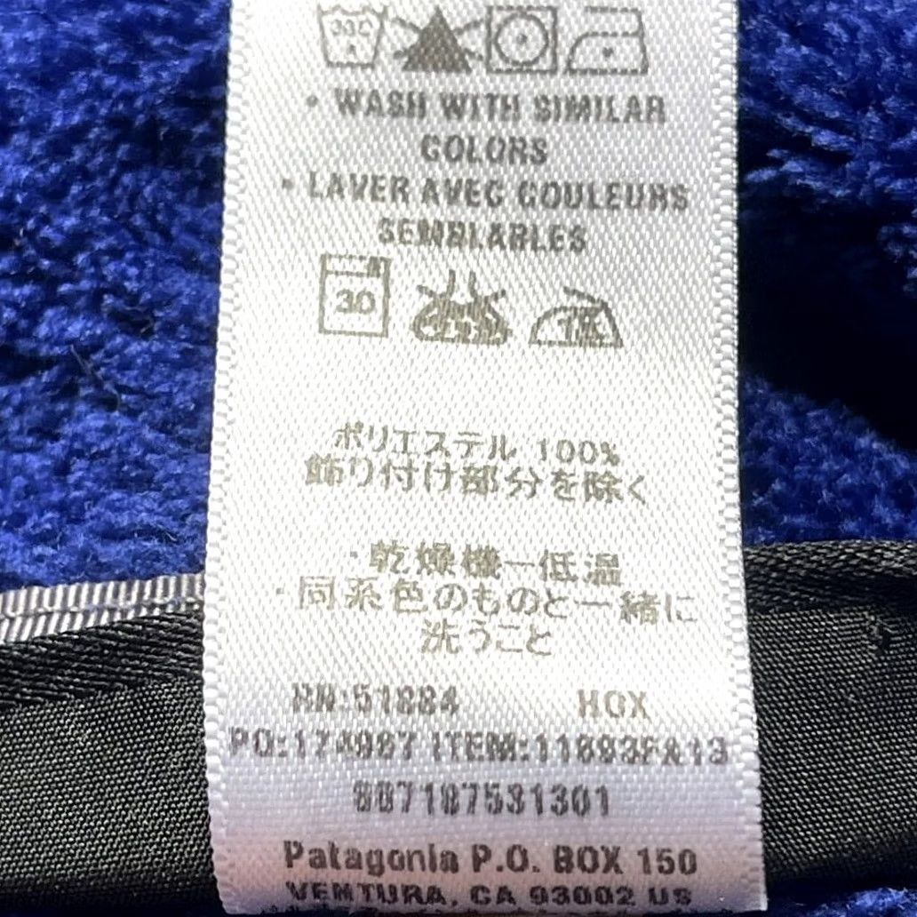 Patagonia Patagonia Women's Re-Tool Snap-T Pullover Blue Gray Size S Jacket Size S / US 4 / IT 40 - 7 Thumbnail
