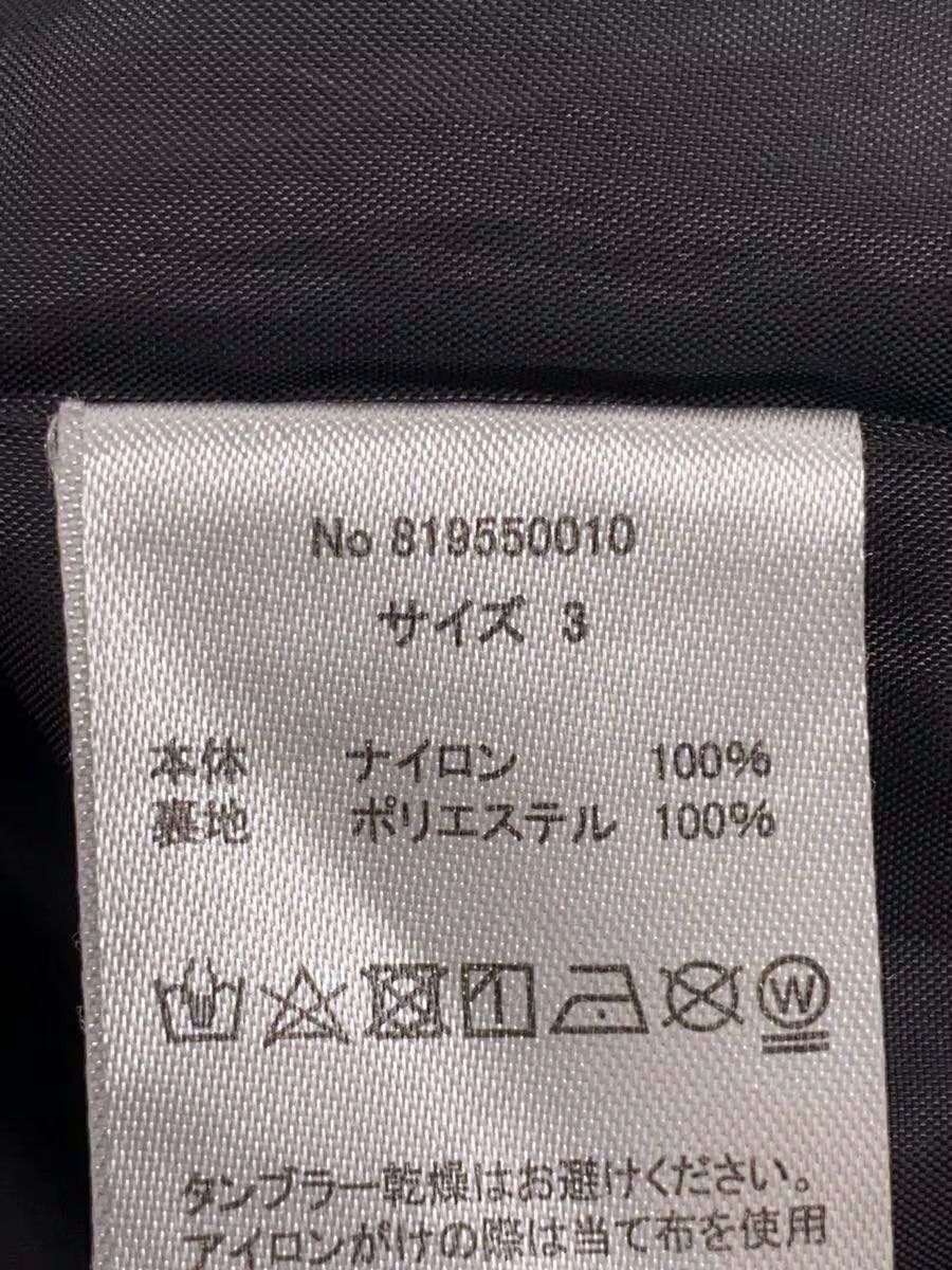 Number (N)ine Panel Nylon Track Jacket Size US L / EU 52-54 / 3 - 5 Thumbnail