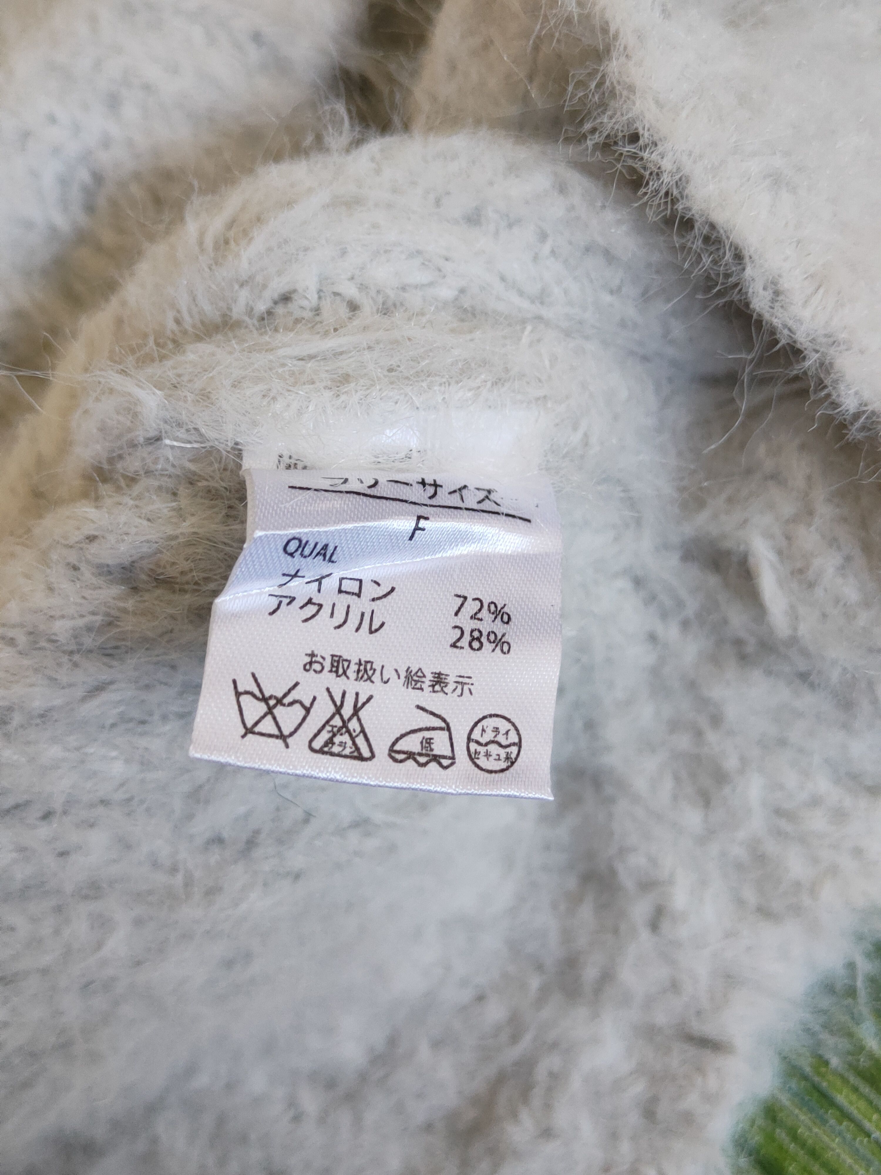 Japanese Brand × Vintage Japanese Brand Gray Shag Shaggy Fur Mohair Knitwear #S1898 Size M / US 6-8 / IT 42-44 - 11 Thumbnail