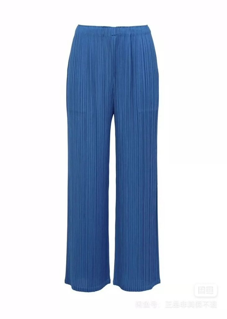 Issey Miyake Issey Miyake size:2 Blue pleated pants Size 42" / US 20 - 4 Thumbnail