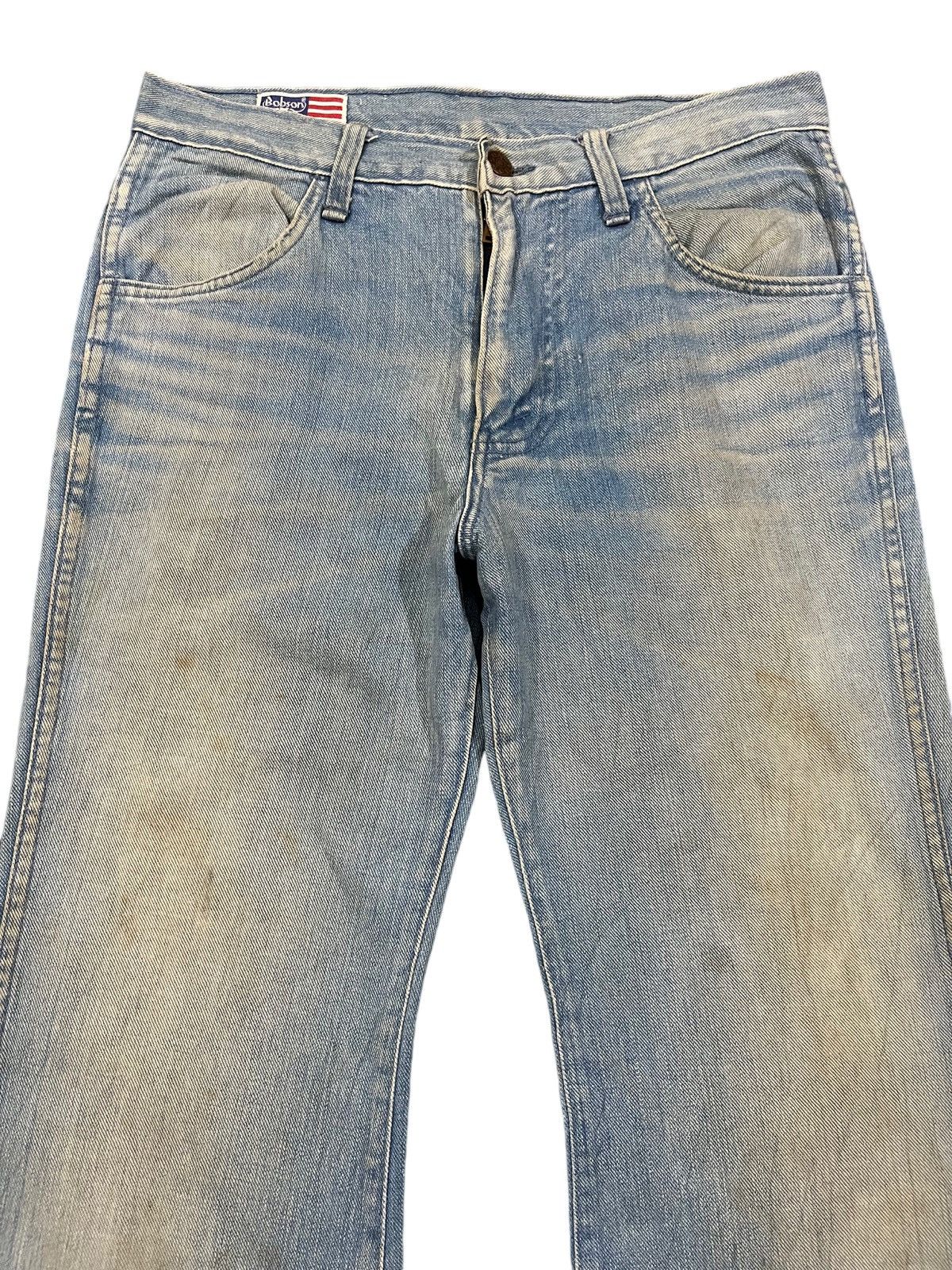 If Six Was Nine Vintage Bobson Flare Bell Bottom RetroFit Denim Size US 30 / EU 46 - 2 Thumbnail