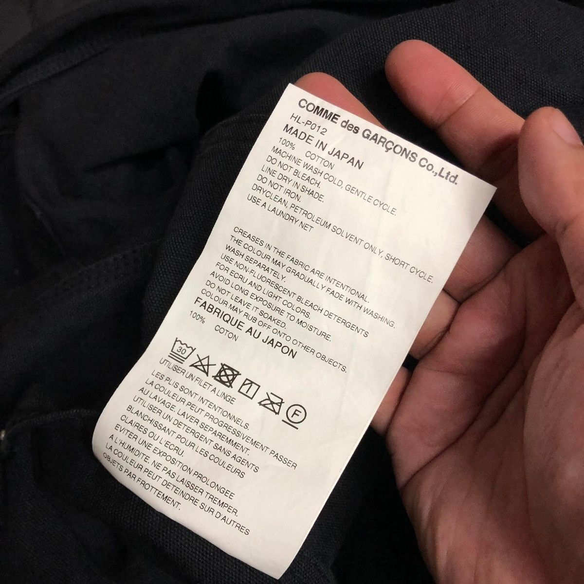 Comme des Garcons Homme Comme des Garcons Homme workpants Size US 34 / EU 50 - 12 Thumbnail
