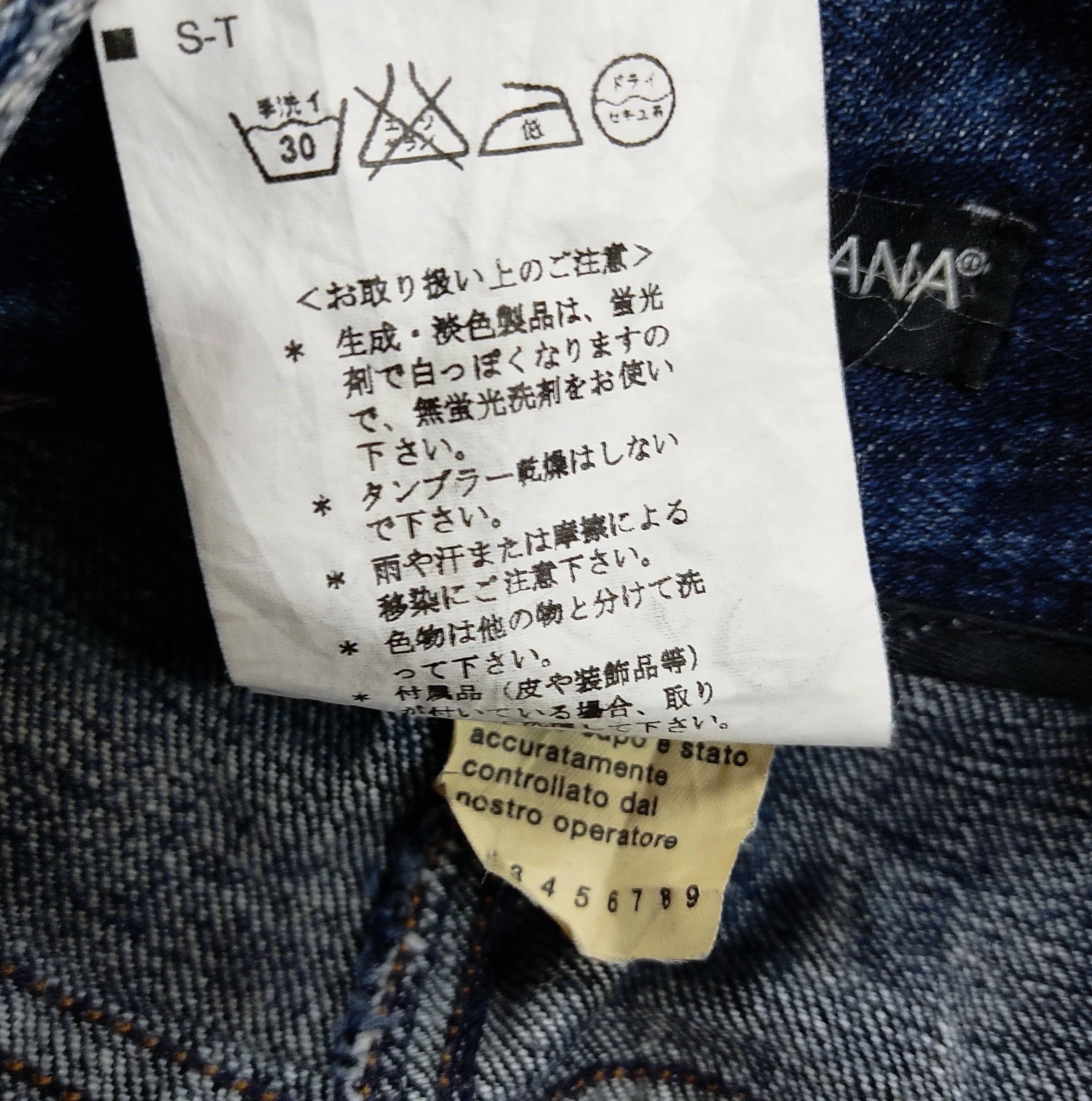 Dolce & Gabbana Dolce & Gabbana Washed Denim Pants Size 32" / US 10 / IT 46 - 13 Thumbnail