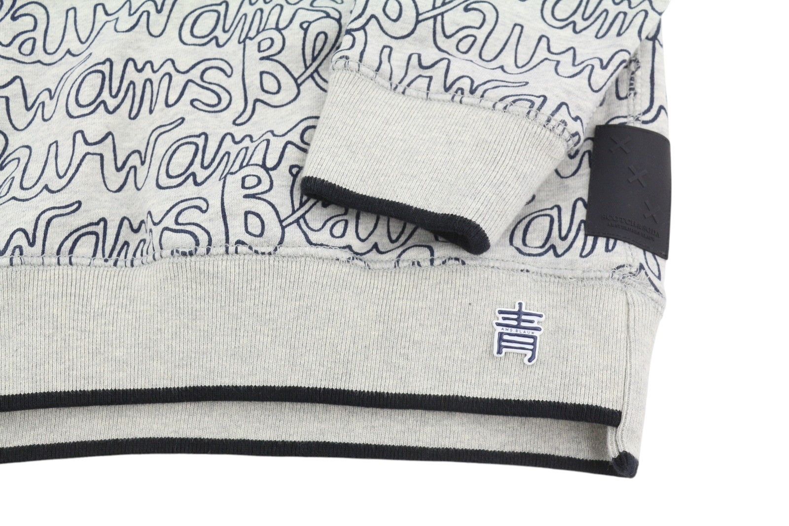 Scotch & Soda M Grey Melange Logo Print Sweatshirt 88553 Size US M / EU 48-50 / 2 - 5 Thumbnail