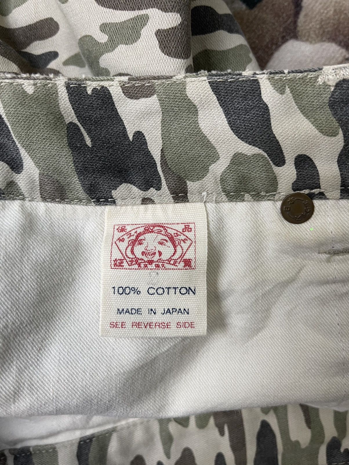 Evisu Vintage Evisu Donna Yamane Camouflage Mini Skirt Size 31" - 12 Thumbnail