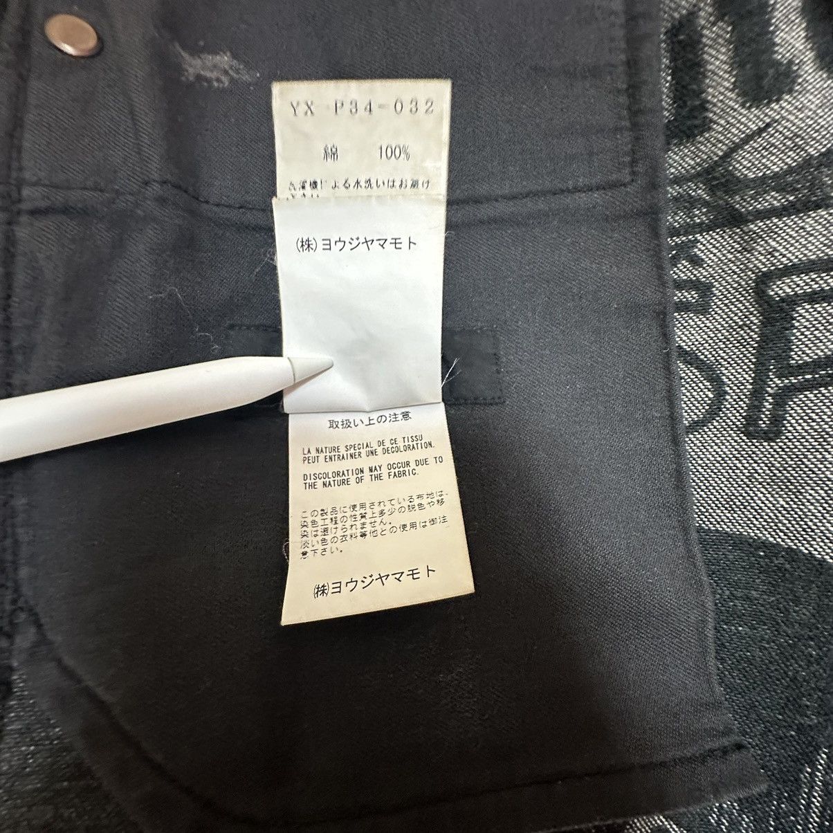 Yohji Yamamoto AW07 Yohji Yamamoto x Shotaro Ishinomori "Cyborg 009" Jeans Size US 30 / EU 46 - 15 Thumbnail