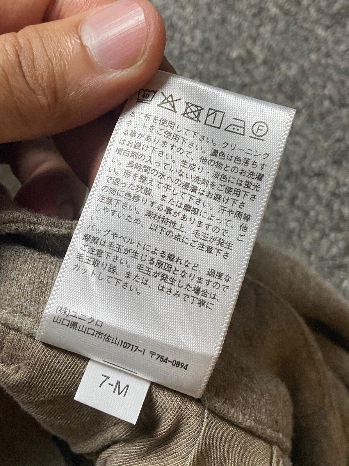 Japanese Brand × Uniqlo × Vintage Uniqlo Comptoir des Cotonniers Pleated Wide Leg Pants (119) Size US 27 - 5 Thumbnail