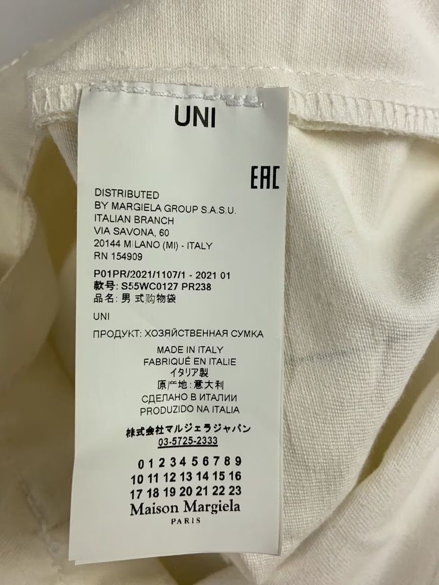 Maison Margiela ICON Logo Tote Bag Size ONE SIZE - 8 Thumbnail