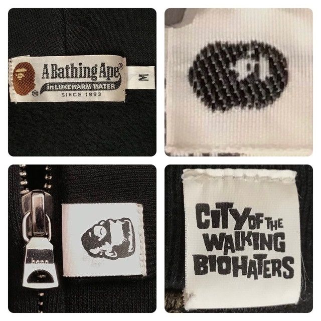 Bape × Nigo BAPE camo shark full zip hoodie a bathing ape NIGO Size US M / EU 48-50 / 2 - 7 Thumbnail