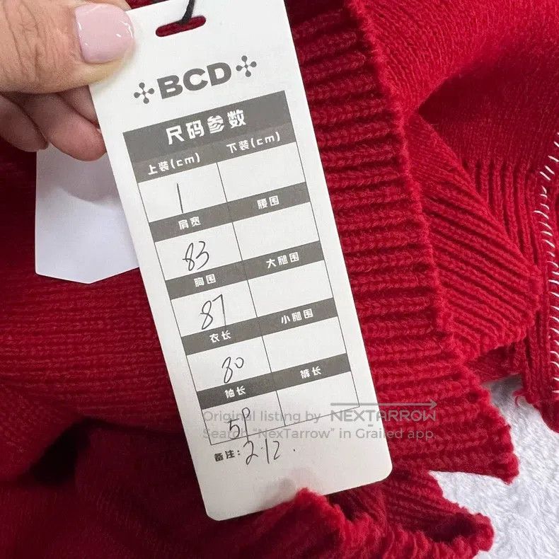 Raf Simons Raf Simons Fleece big F destroys knitwear Size US S / EU 44-46 / 1 - 6 Thumbnail