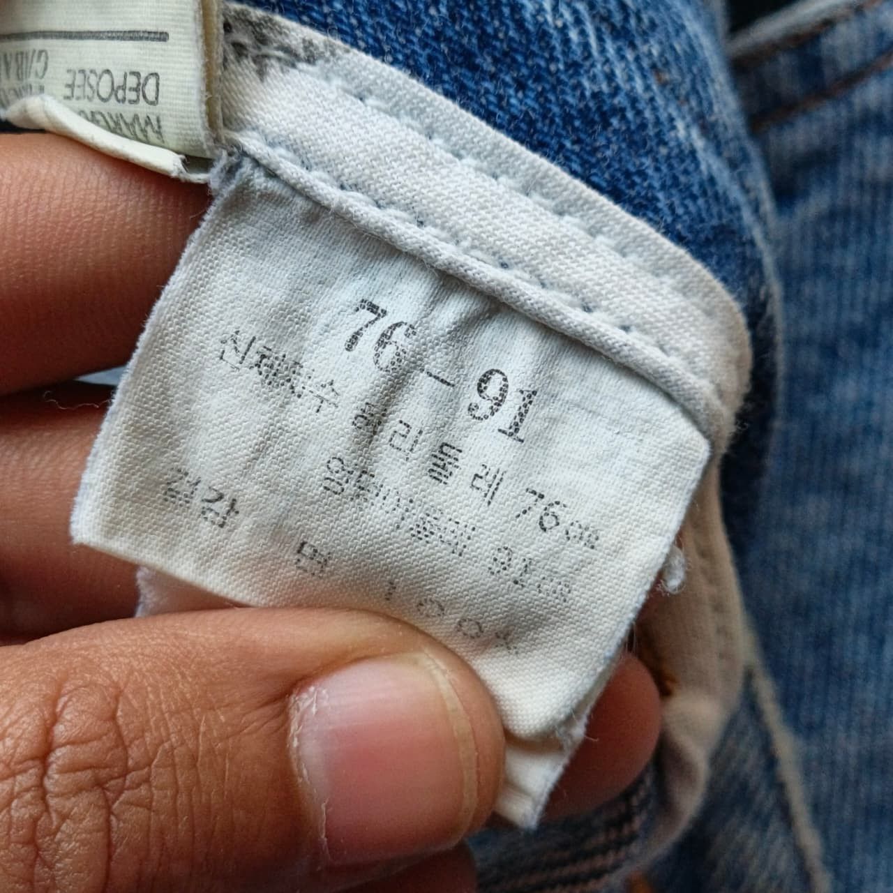 Marithe + Francois Girbaud Rare Marithe Francois Girbaud Blue Wash Denim Jeans Size US 29 - 7 Thumbnail