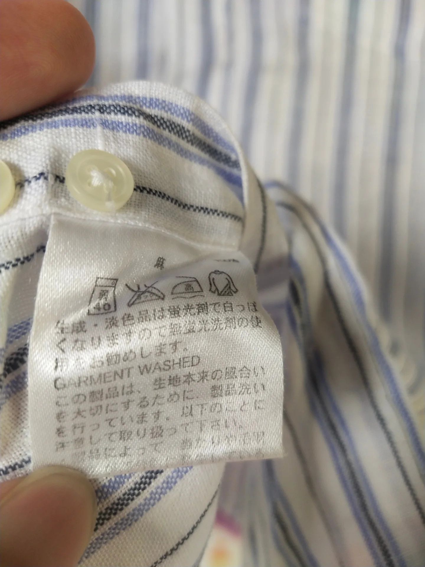 J.Crew J.Crew White Striped Linen Casual Shirt Size US S / EU 44-46 / 1 - 5 Thumbnail