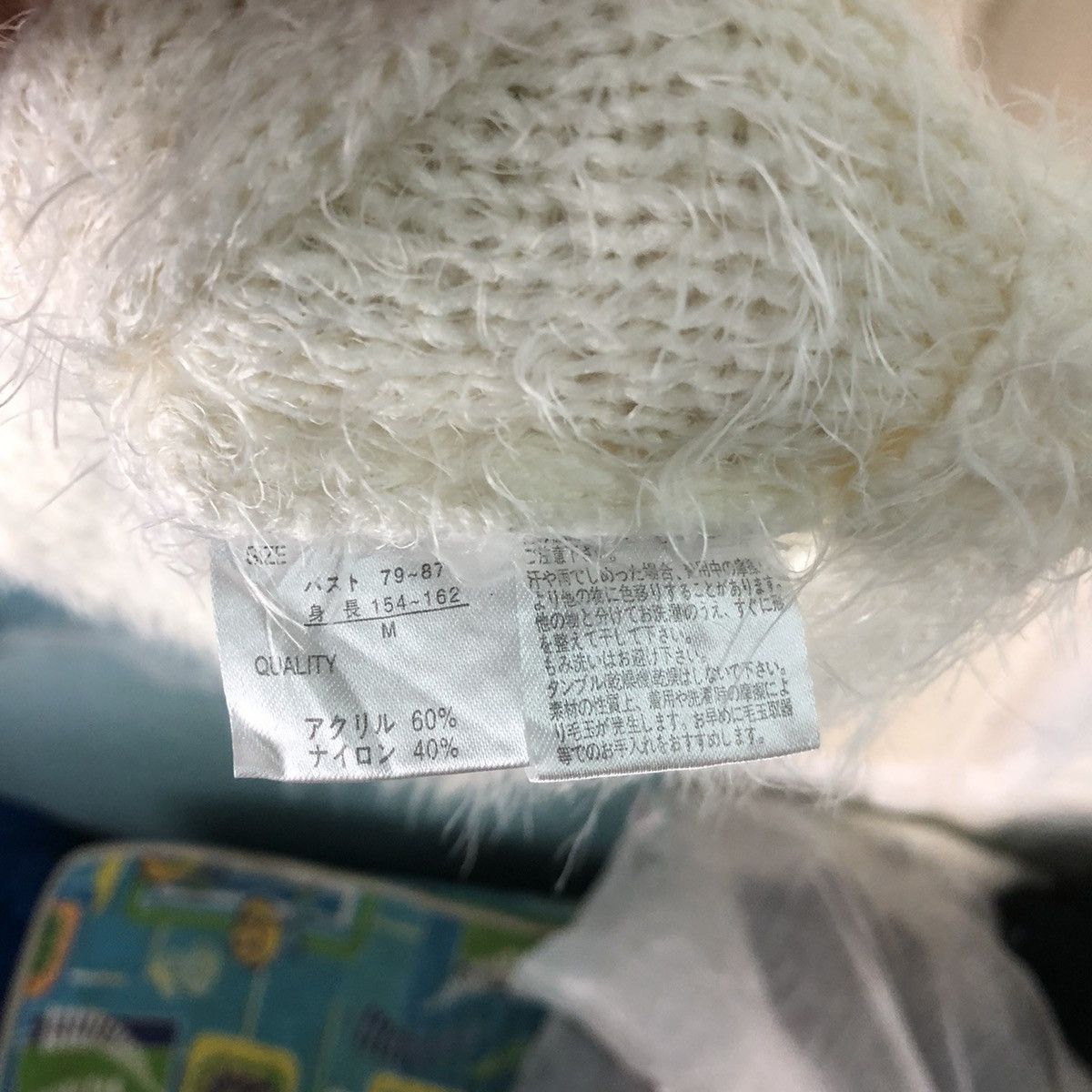 Homespun Knitwear × Japanese Brand Vintage Shag Shaggy Fur Mohair Knit Market White #896 Size M / US 6-8 / IT 42-44 - 10 Thumbnail