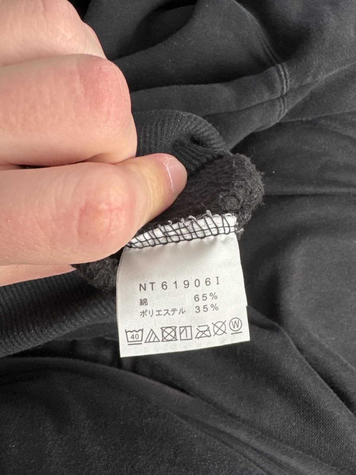 Supreme × The North Face Supreme x The North Face "Statue of Liberty" Hoodie Size US M / EU 48-50 / 2 - 5 Thumbnail