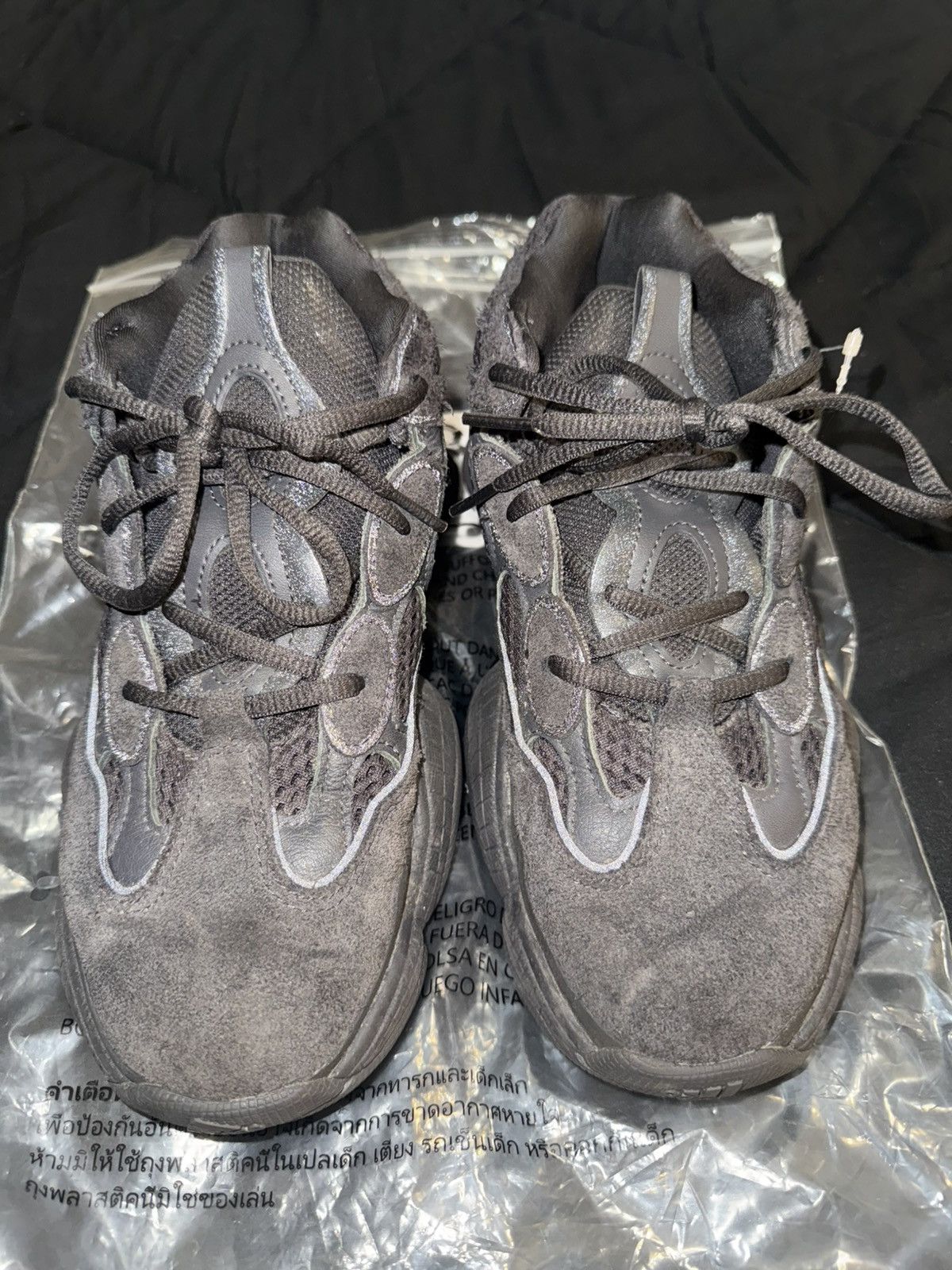 Yeezy 500 Utility Black