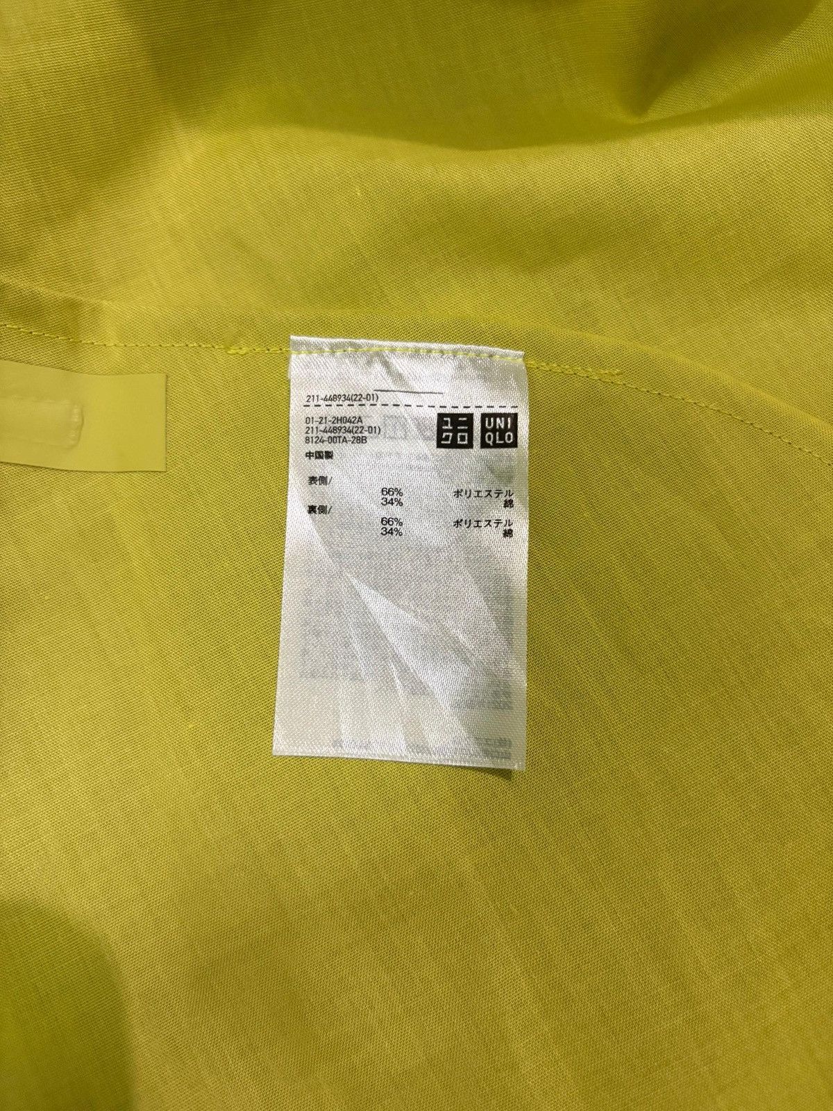 Marni Marni X Uniqlo RainCoat Jacket Design Size US S / EU 44-46 / 1 - 14 Thumbnail