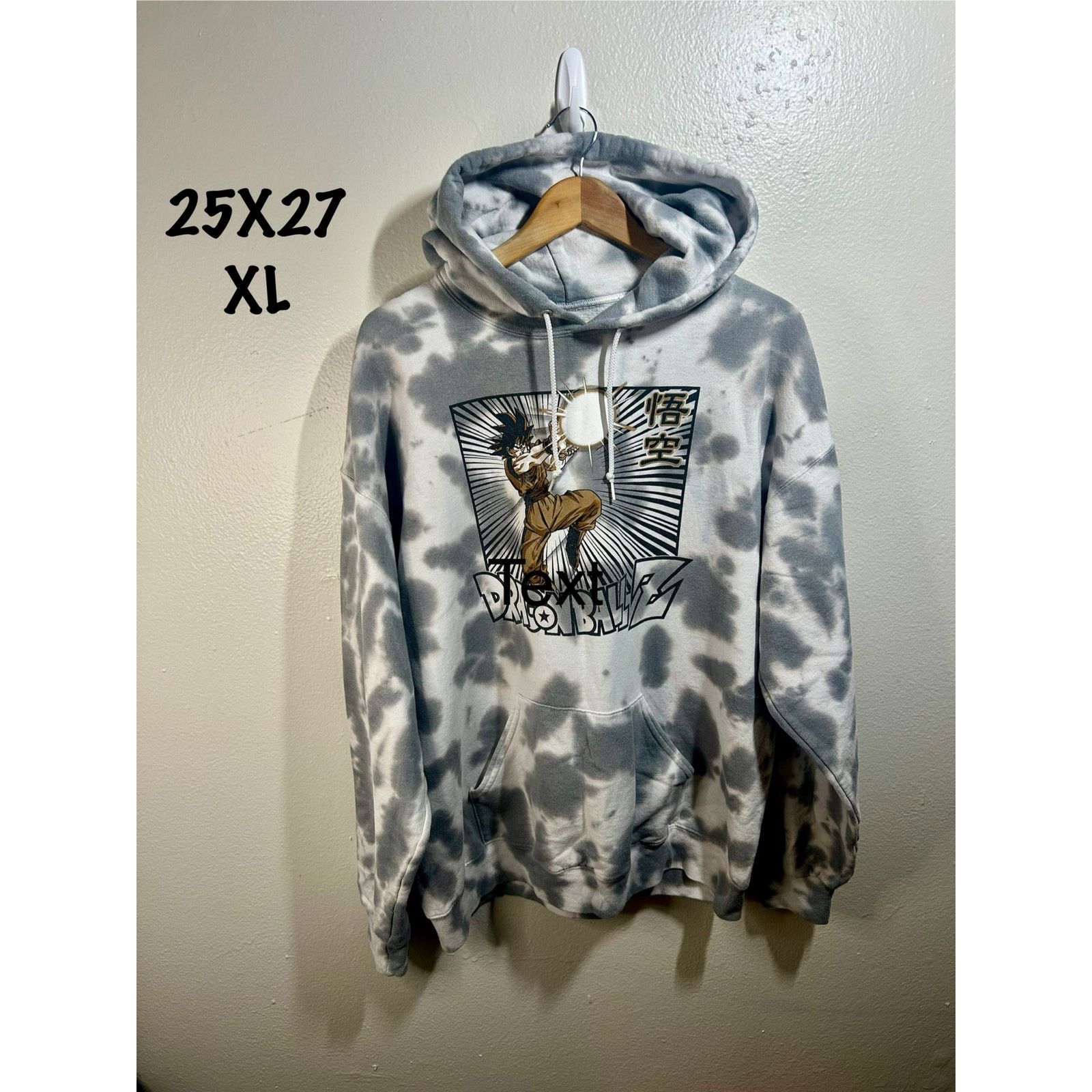 Gildan XL Dragon ball Z anime tye-dye hoodie Size US XL / EU 56 / 4 - 1 Preview