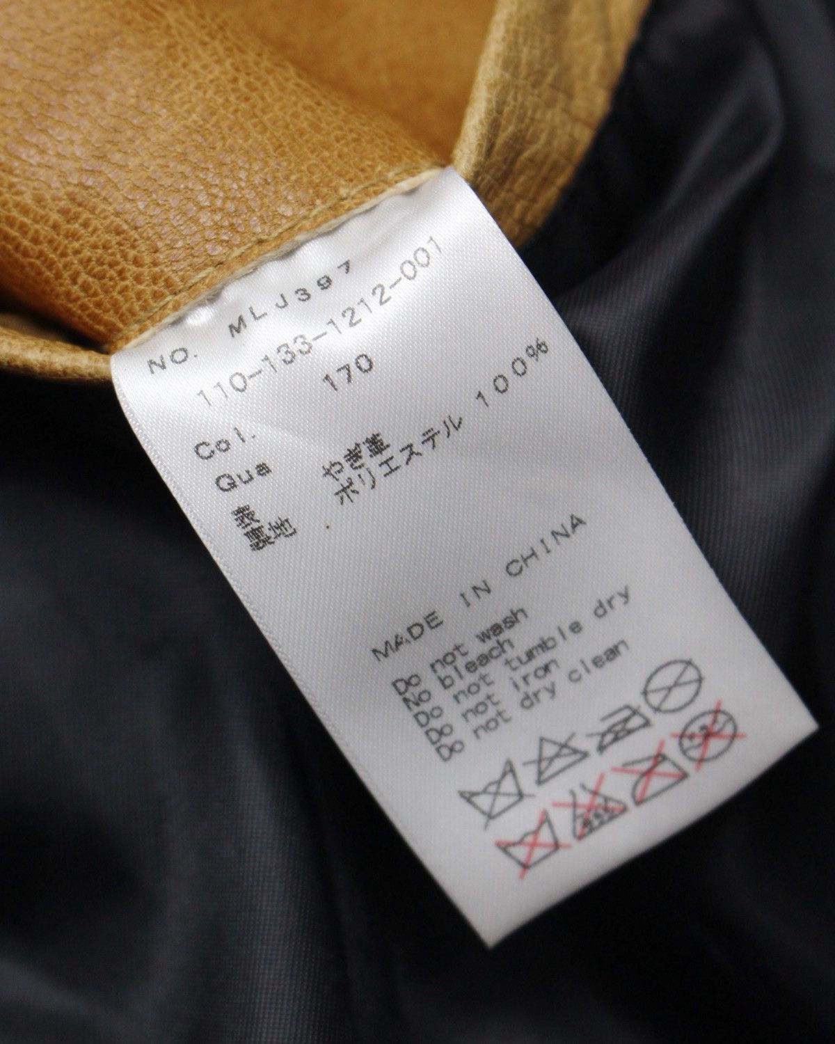 Murder License 2000S MURDER LICENSE TAN GOAT LEATHER RIDERS JACKET Size US S / EU 44-46 / 1 - 7 Thumbnail
