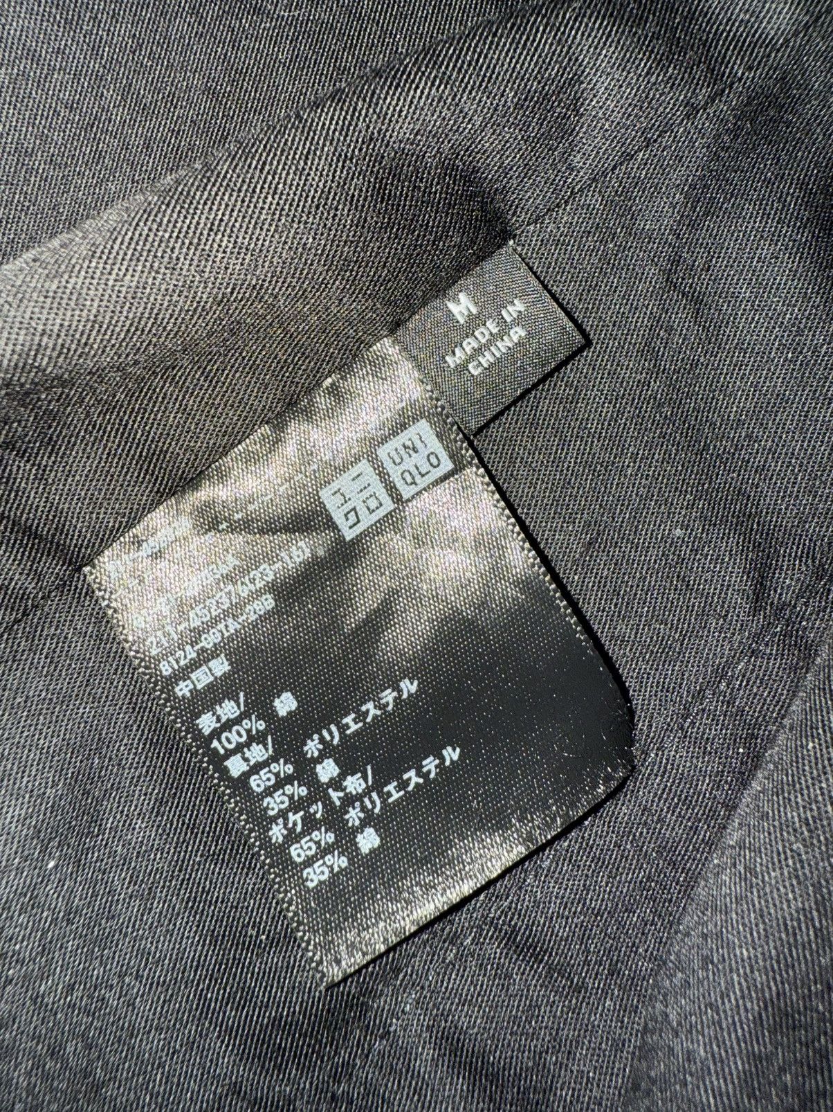 Japanese Brand × Uniqlo Uniqlo Overcoat Long Jacket Size US L / EU 52-54 / 3 - 8 Thumbnail