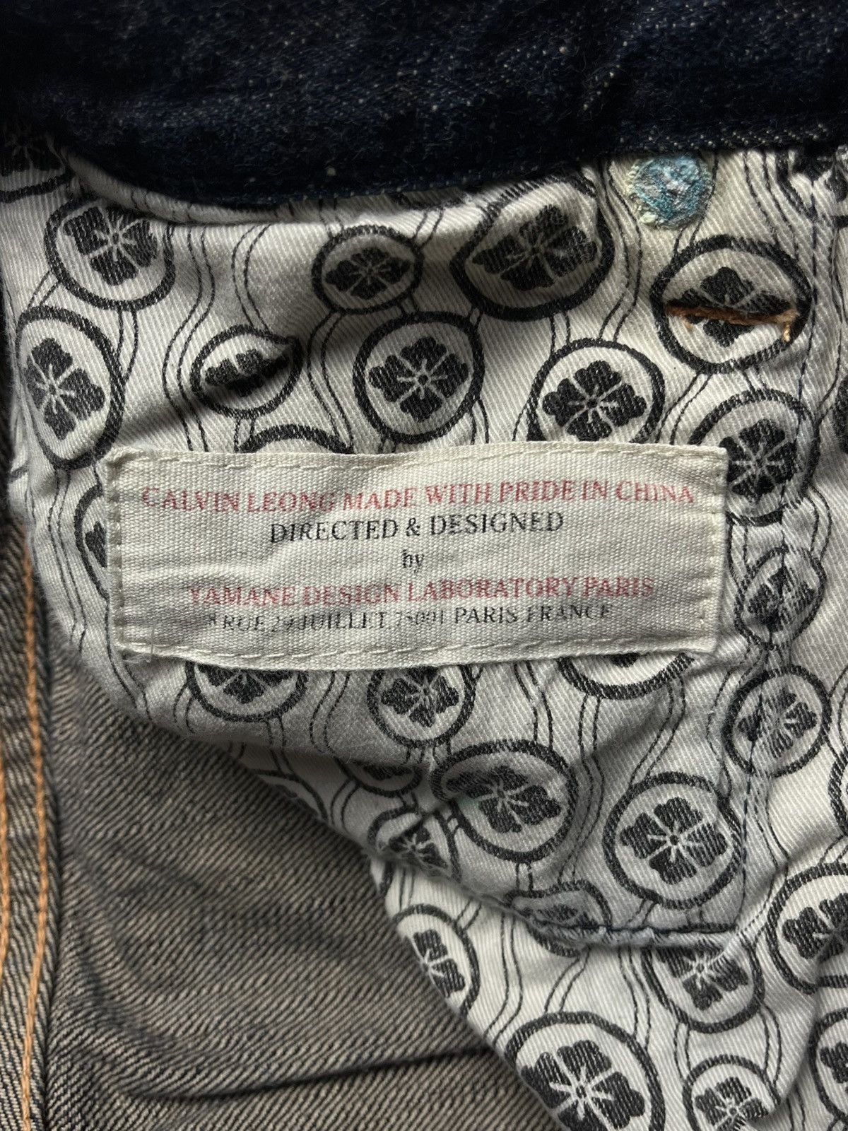 Evisu Yamane Industries - Evisu Split-Leg Selvedge Denim Jeans Size US 36 / EU 52 - 17 Thumbnail