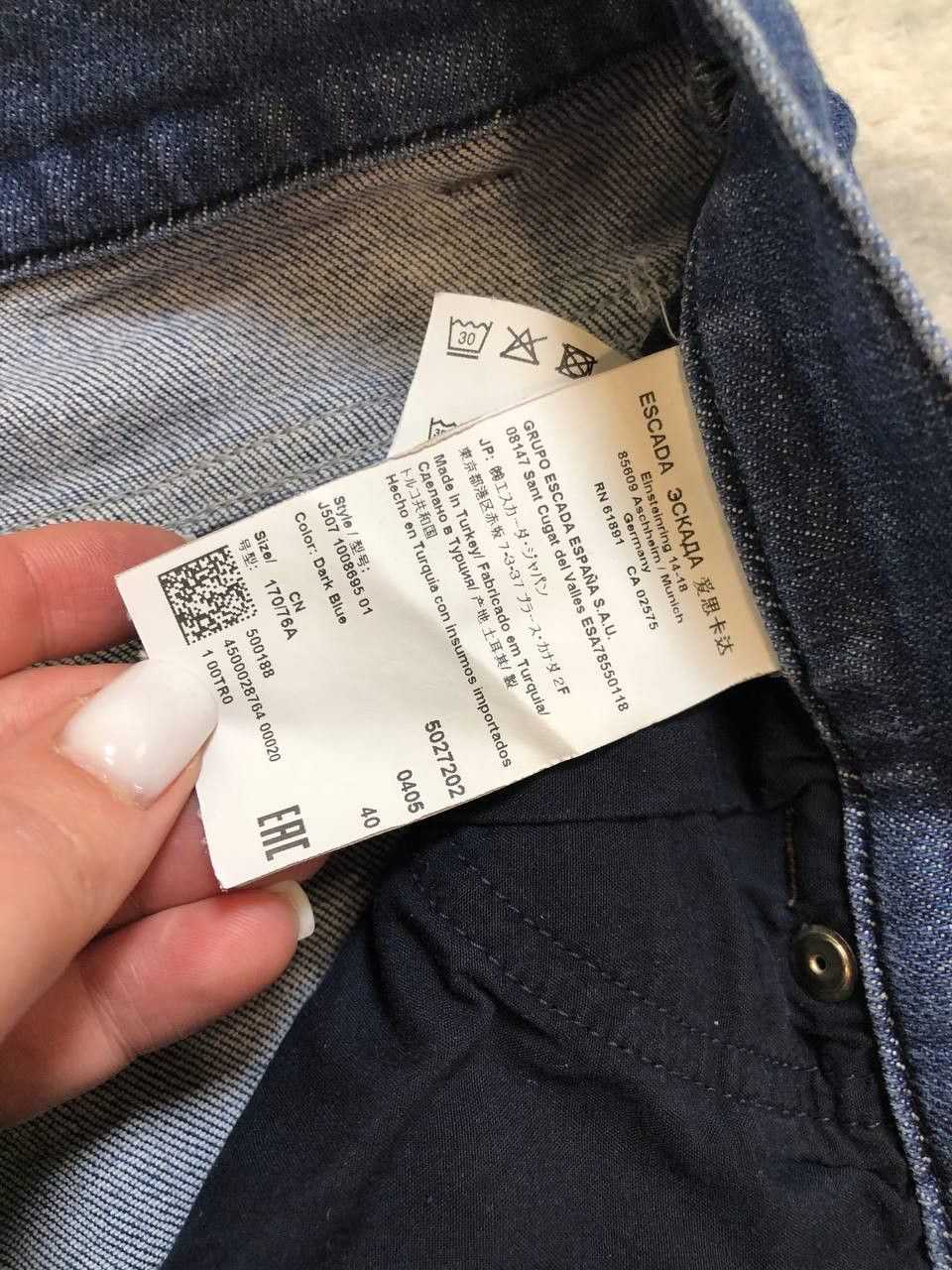 Escada Escada Jeans Women's Blue Size 27" / US 4 / IT 40 - 3 Thumbnail