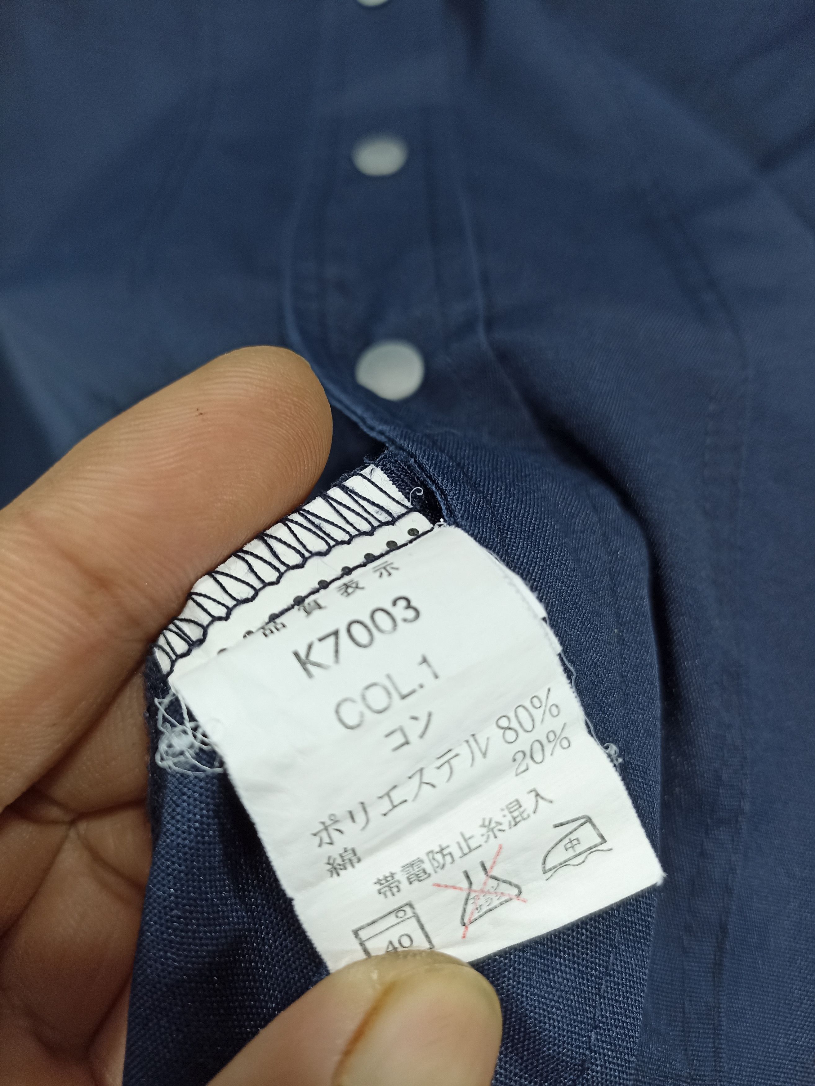 Japanese Brand × Kansai Yamamoto × Vintage Vintage kansai shirt snap button uniform Size US L / EU 52-54 / 3 - 3 Thumbnail