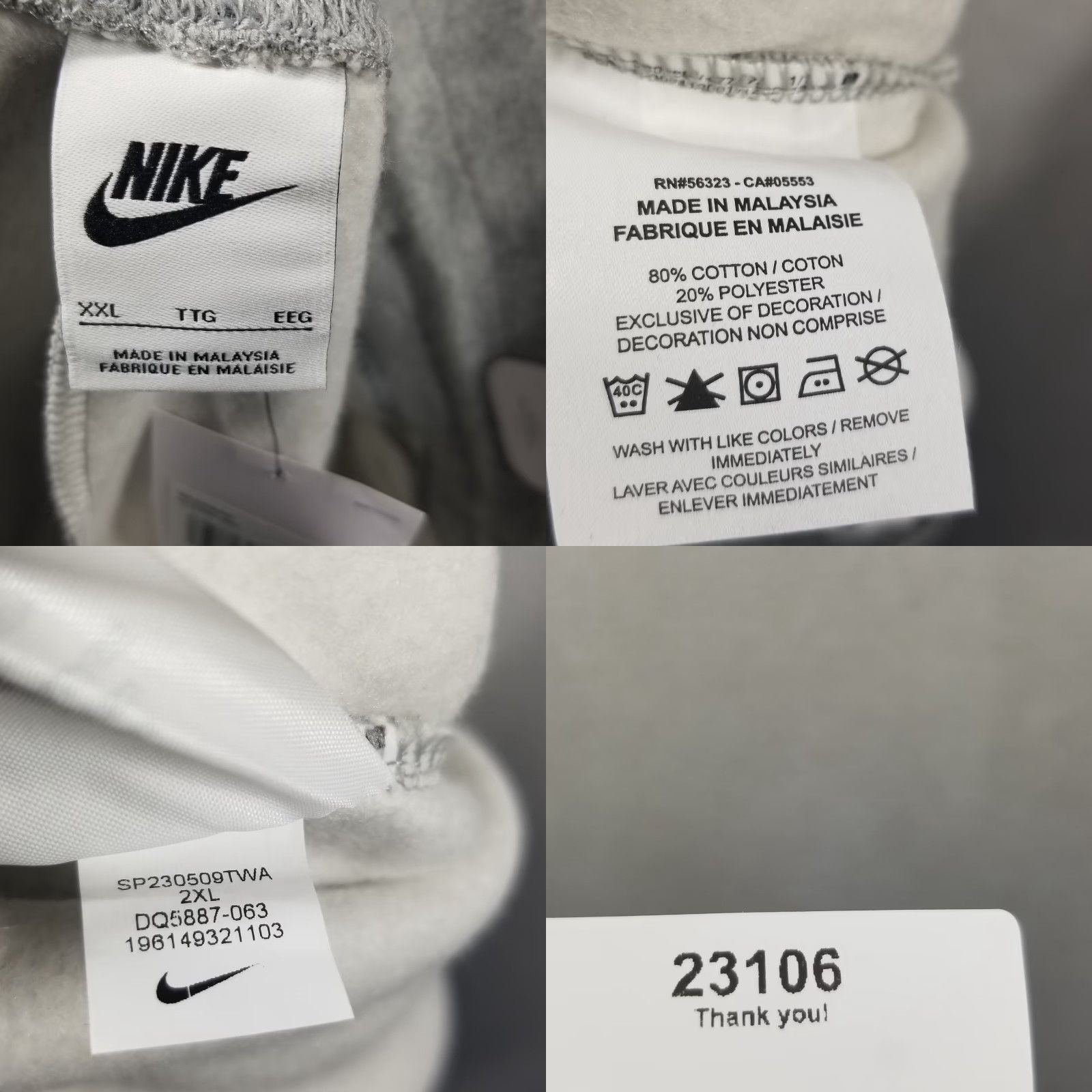 Nike Nike Women's Oversized Fleece Sweatpants XXL Gray Jogger Athleisure Size 40" / US 18 - 8 Thumbnail