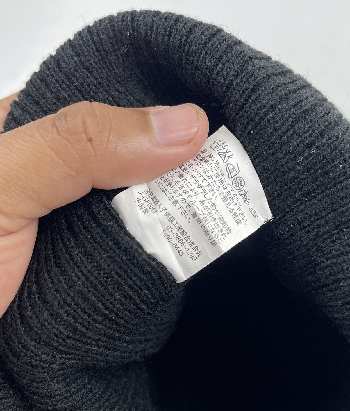 Japanese Brand × Seditionaries skull beanie hat snow cap tc26 Size ONE SIZE - 6 Thumbnail