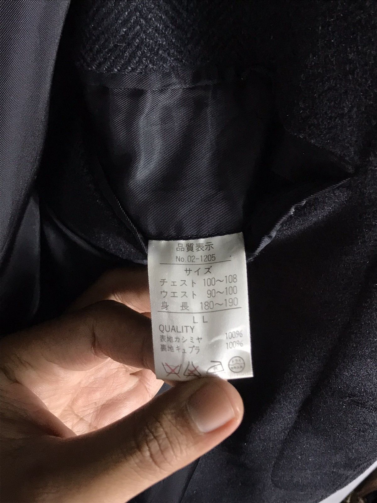 Pierre Balmain ⚡️Vintage Pierre Balmain Wool Button Long Coat Jacket Size US L / EU 52-54 / 3 - 11 Thumbnail