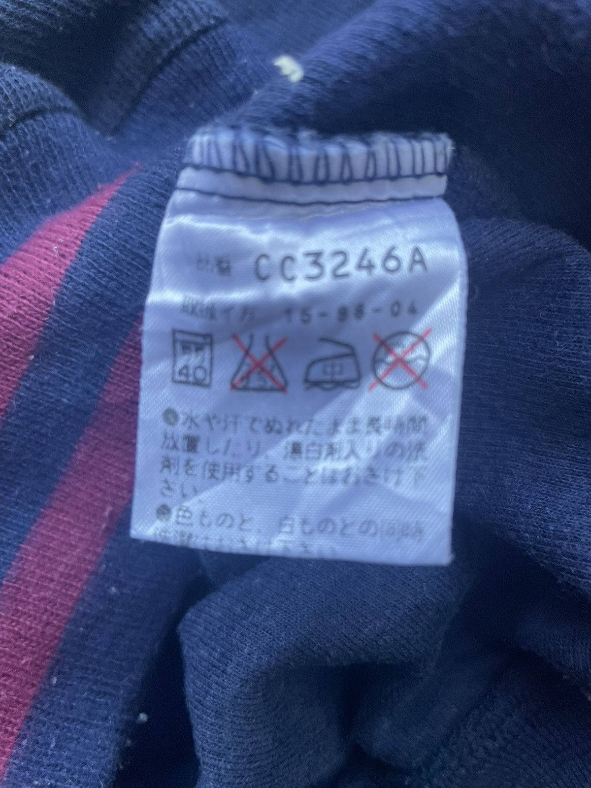 Converse Vintage Converse Sweatshirt Size US M / EU 48-50 / 2 - 11 Thumbnail