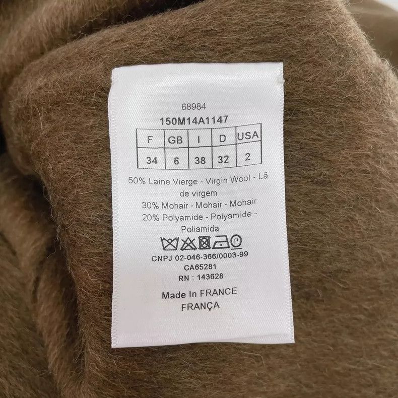Dior Dior Khaki tweed coat Size XXS / US 00 / IT 34 - 6 Thumbnail