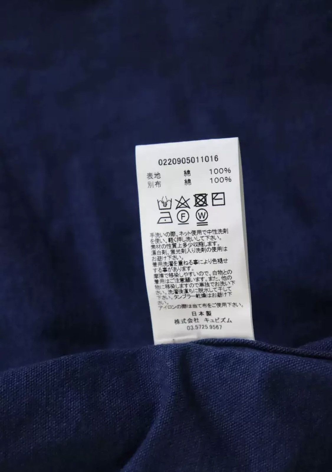 Visvim Visvim ict lumber shirt l/s Size US L / EU 52-54 / 3 - 7 Thumbnail