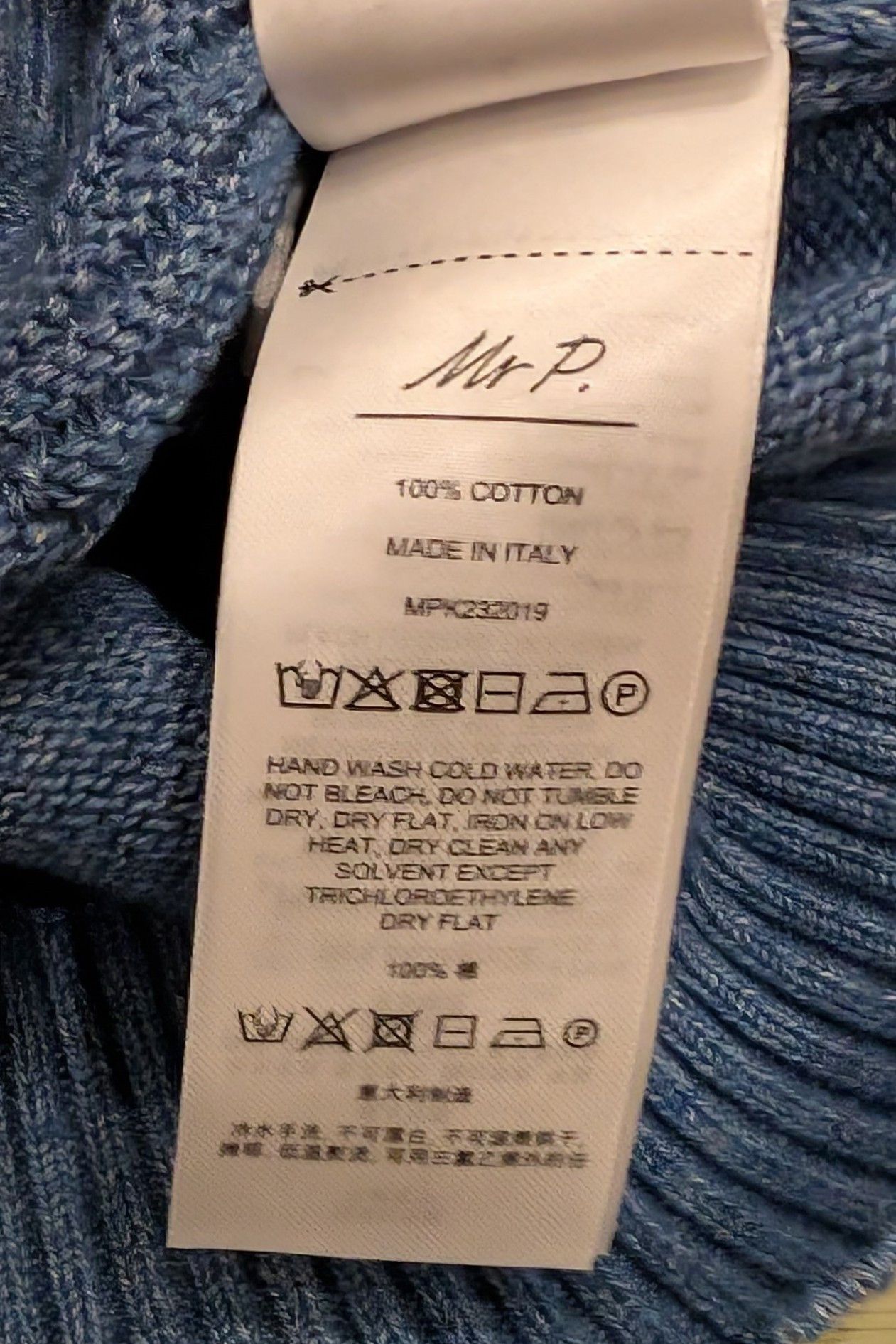 Mr P. Mr. P Ribbed Cotton Sweater Made in Italy Size US L / EU 52-54 / 3 - 5 Thumbnail