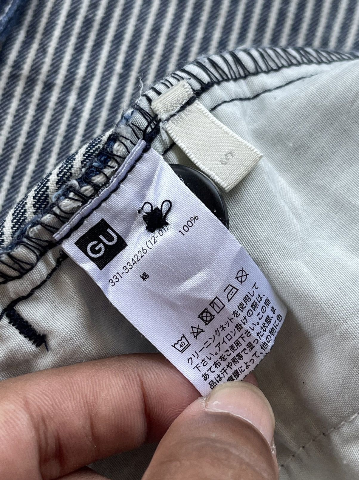 GU × Kim Jones GU Hickory Stripe Chef Overshirt Size US S / EU 44-46 / 1 - 12 Thumbnail
