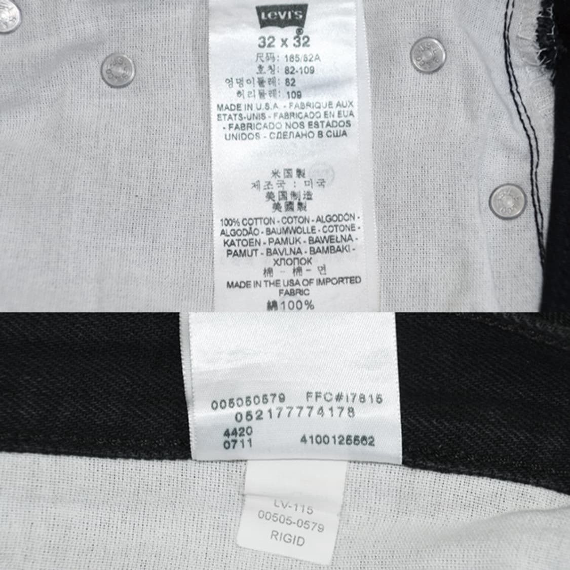 Levi's × Supreme Supreme x Levi’s Star Black Denim Pants Size US 32 / EU 48 - 10 Thumbnail