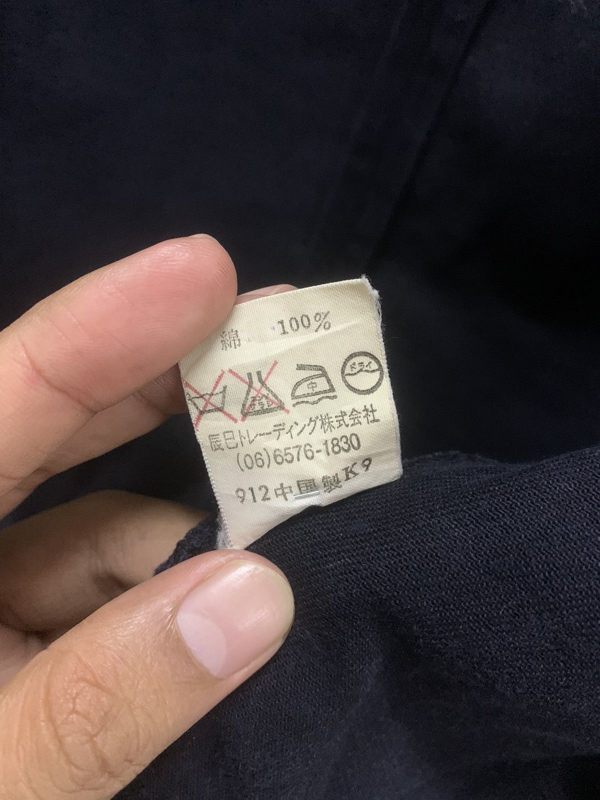 MCM × Vintage Vintage MCM Jacket Buttom up Size M / US 6-8 / IT 42-44 - 8 Thumbnail