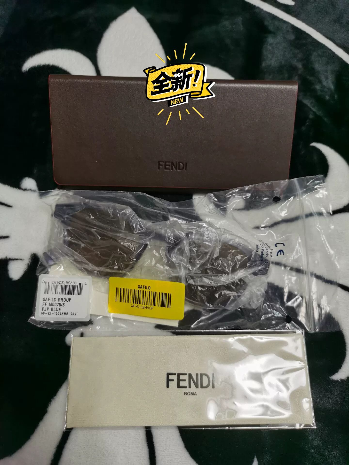 Fendi Fendi Unisex Sunglasses Size ONE SIZE - 1 Thumbnail