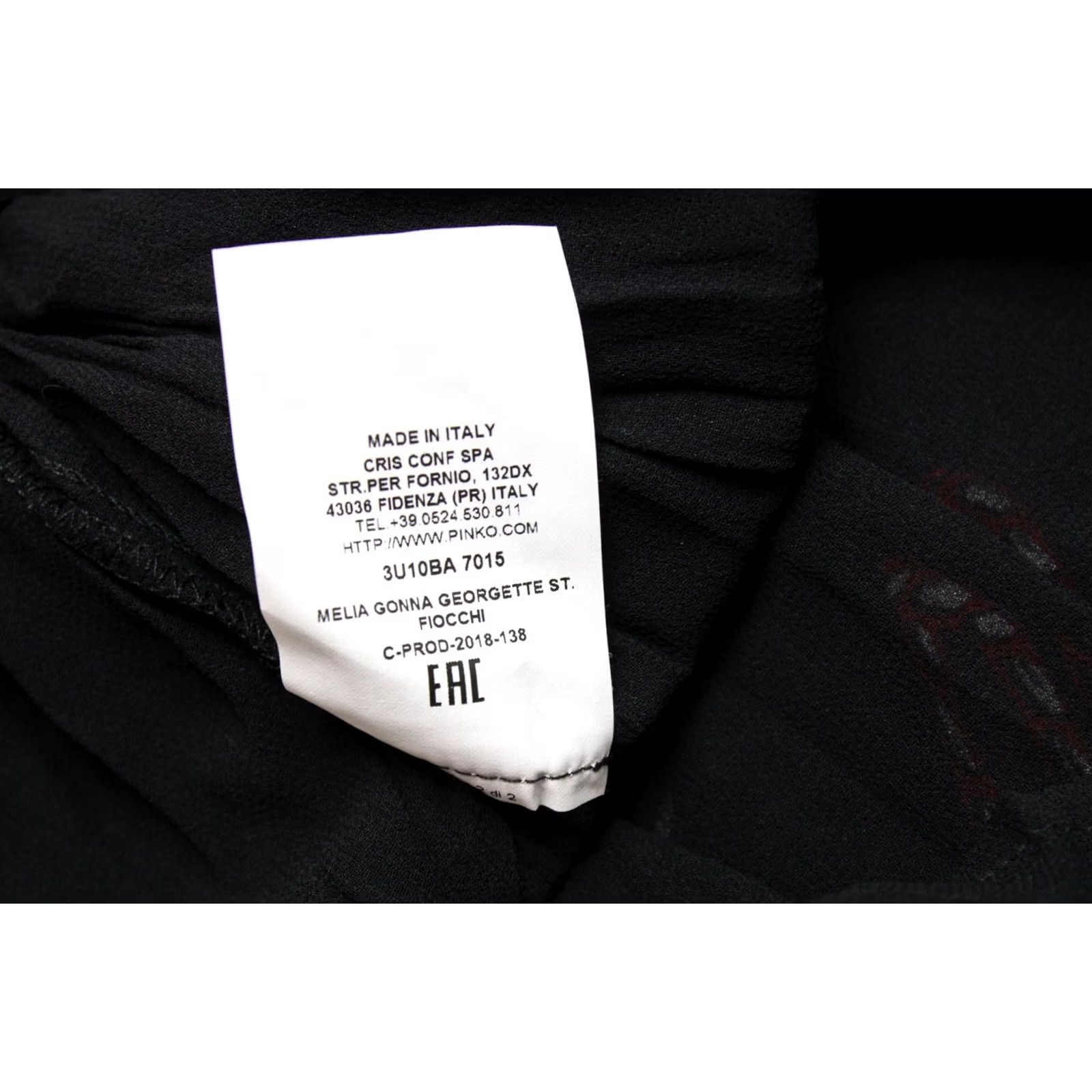 Pinko PINKO Skirt Women's UK 14 Patterned Ruffle Lined Elastic Waist Black Size 36" / US 14 / IT 50 - 6 Thumbnail