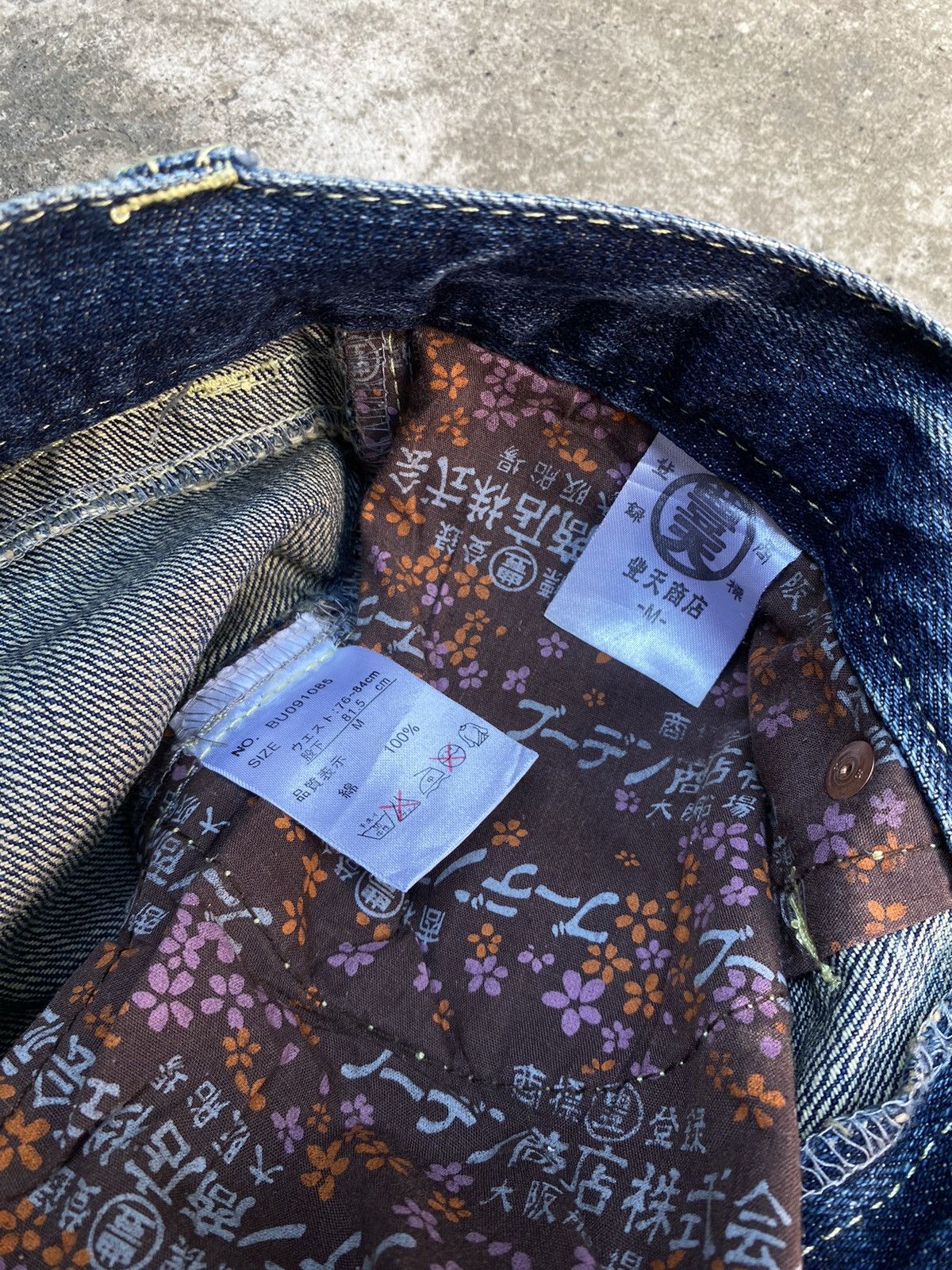 Japanese Brand Japanese Brand Buden Shouten Pig Graphic Printed Denim Pants Size US 31 - 5 Thumbnail