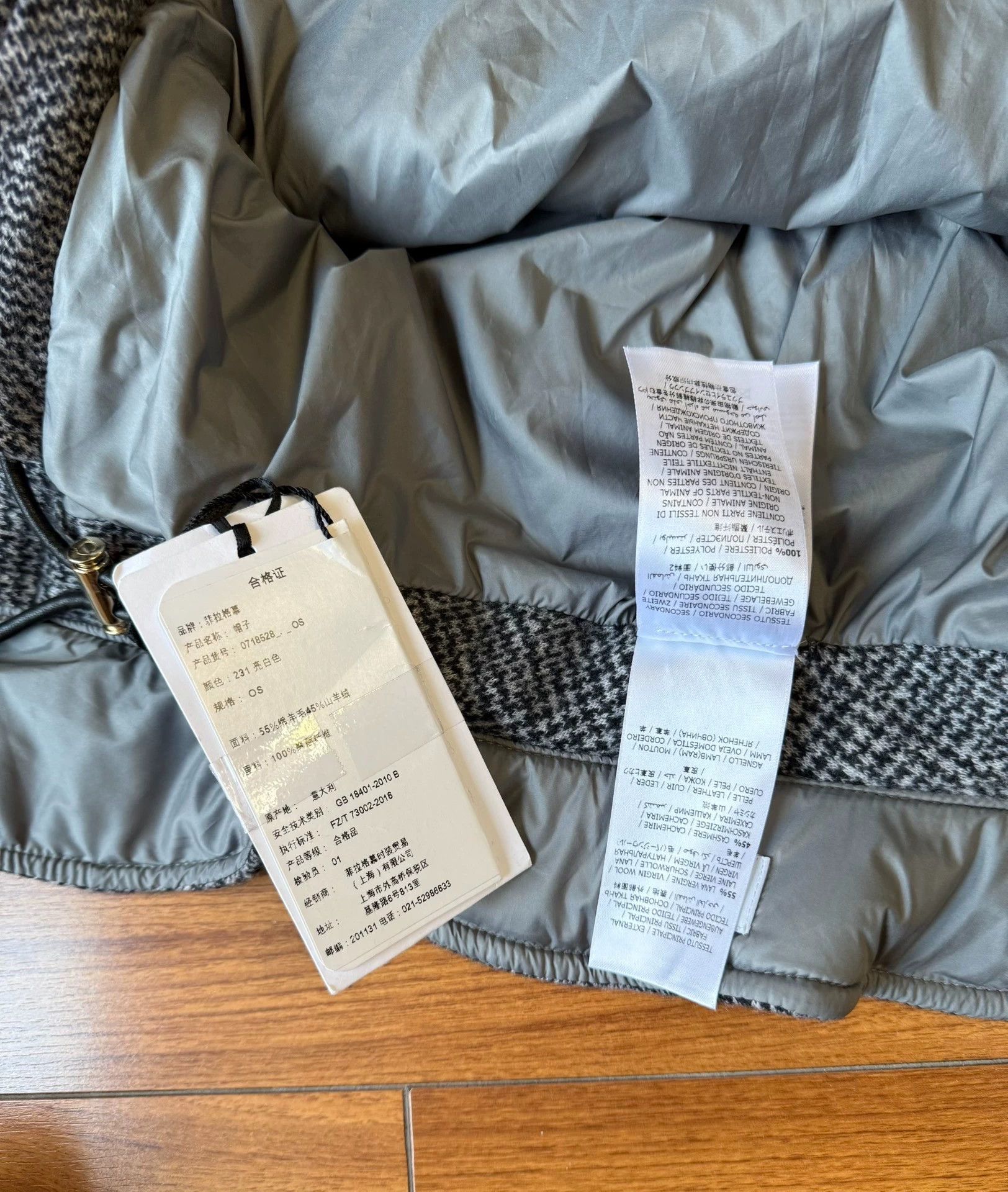 Salvatore Ferragamo Ferragamo Cashmere Prince of Wales Check Hat - Oversized Size ONE SIZE - 6 Thumbnail