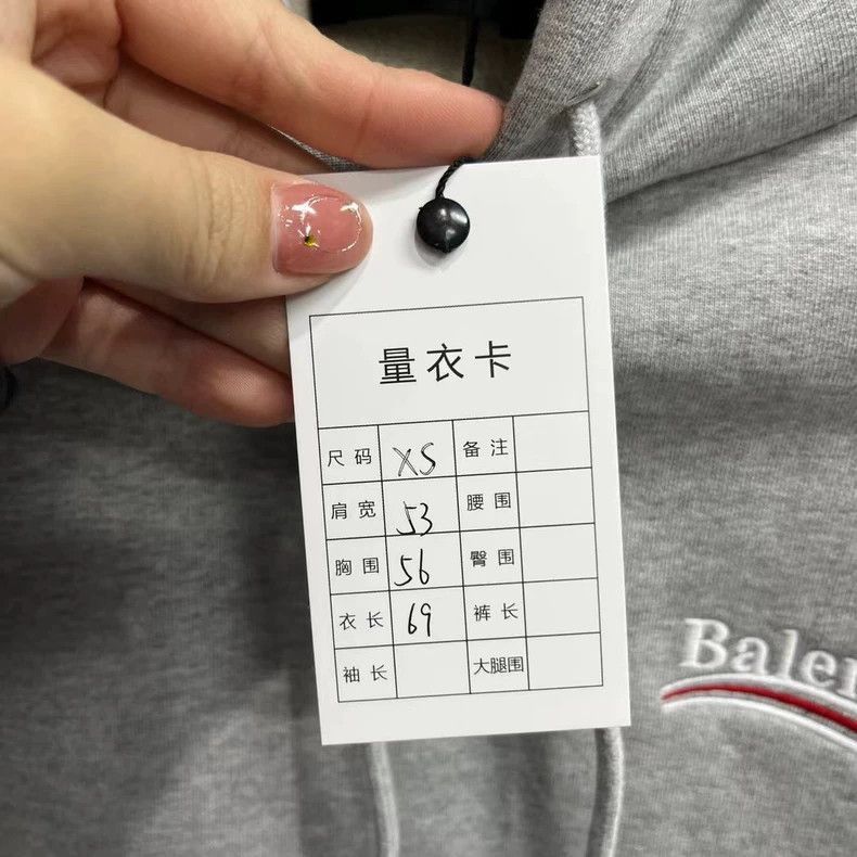 Balenciaga Balenciaga latest grey letter pattern embroidered hooded sw Size US XS / EU 42 / 0 - 7 Thumbnail