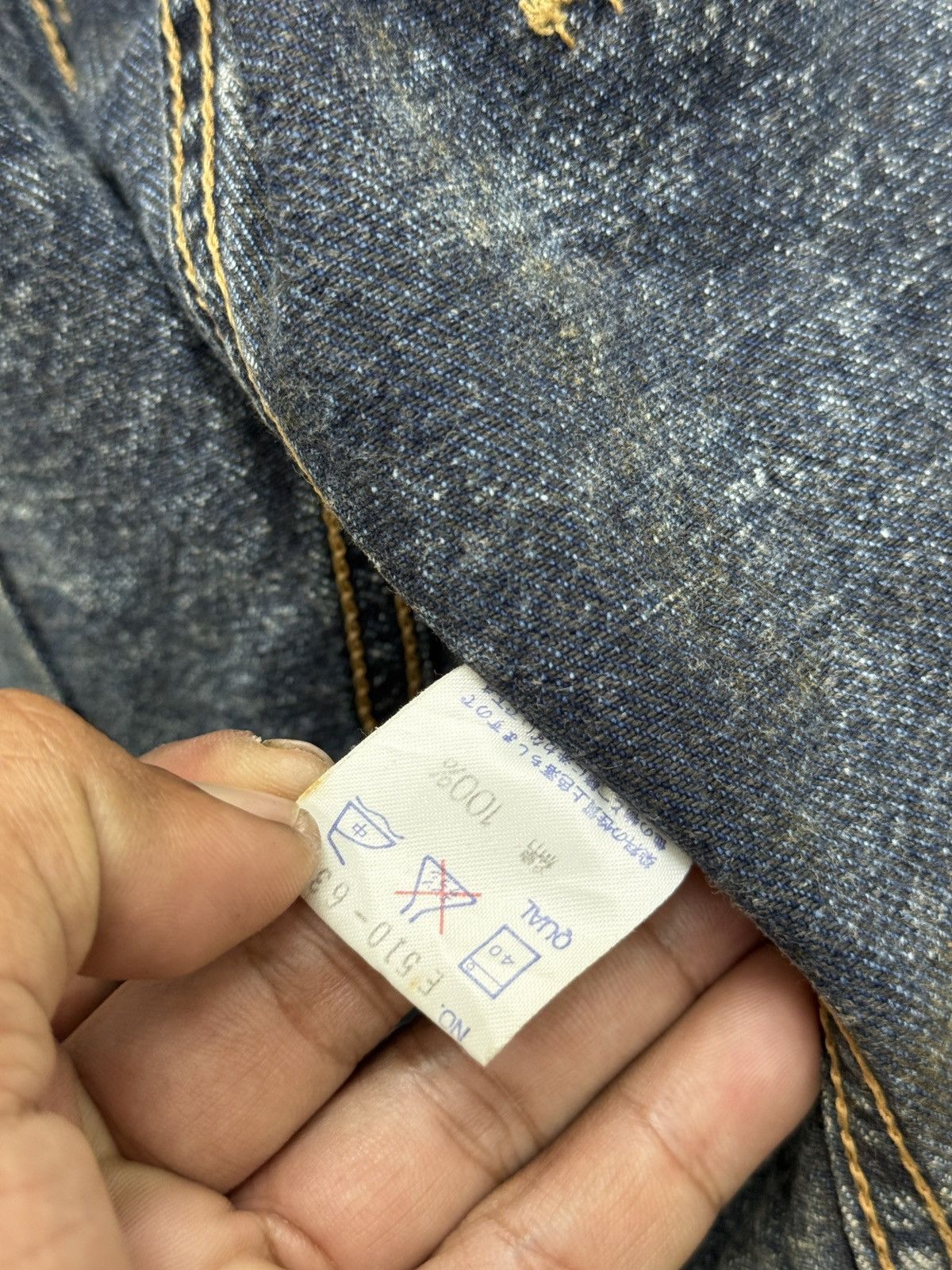 Edwin 🔥🔥🔥ARCHIVE VINTAGE EDWIN ACID WASH TRUCKER JACKET Size US M / EU 48-50 / 2 - 9 Thumbnail