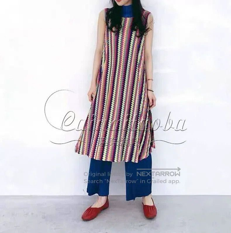 Issey Miyake Issey Miyake Rainbow Dress Size L / US 10 / IT 46 - 1 Thumbnail