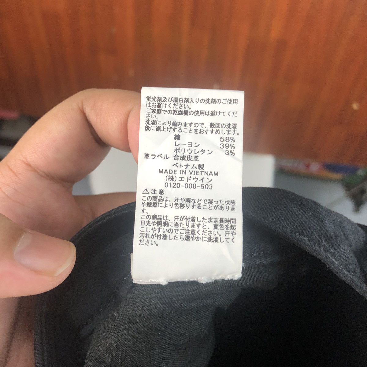 Japanese Brand Something Black Distressed ripped vintage Pants #7517 Size 28" / US 6 / IT 42 - 19 Thumbnail