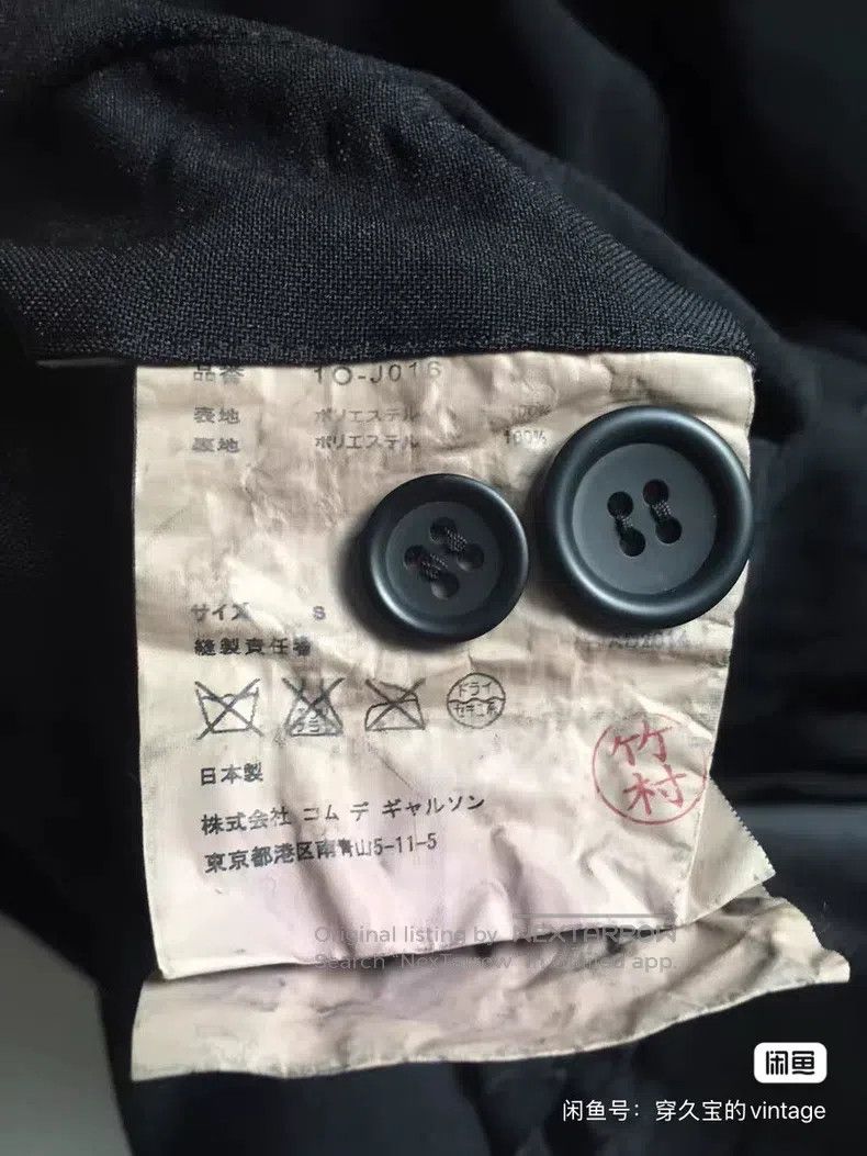 Comme des Garcons Comme des Garcons jacket Size S / US 4 / IT 40 - 4 Thumbnail