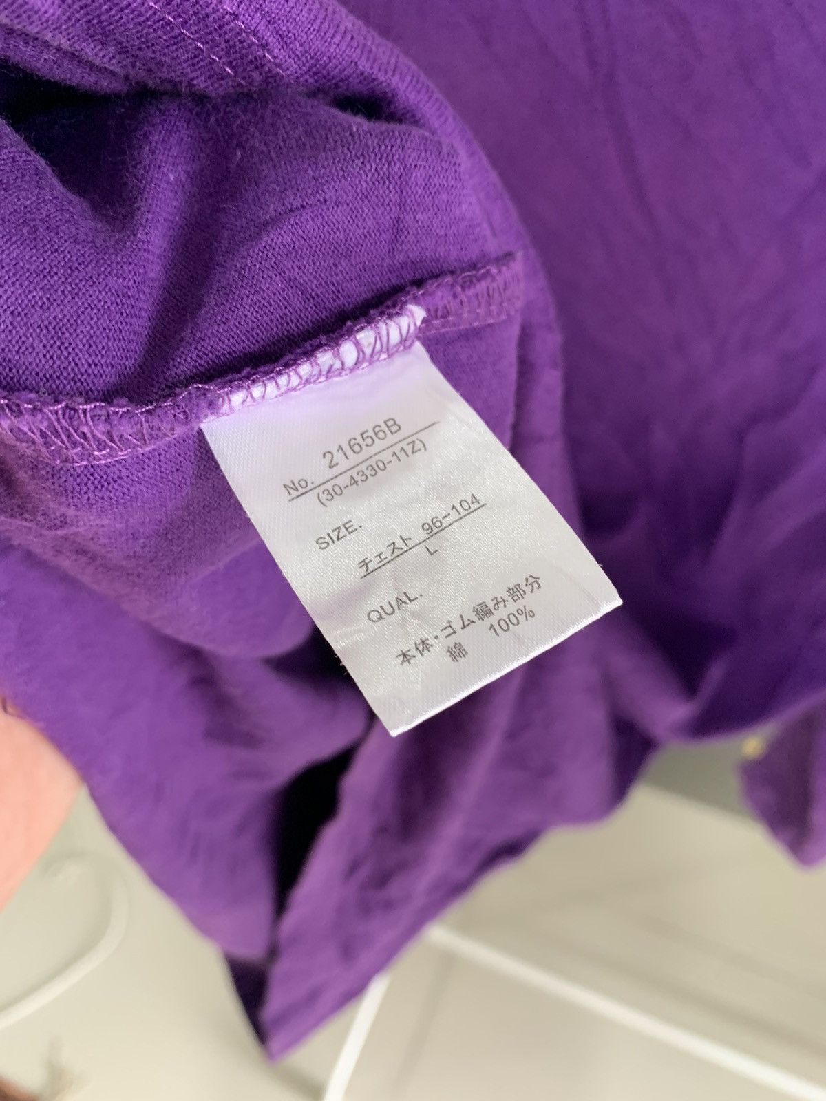 If Six Was Nine ‼️THRUXTON SHIRT PUNK POEM BONDAGE SKULL JAPANESE Size US L / EU 52-54 / 3 - 5 Thumbnail