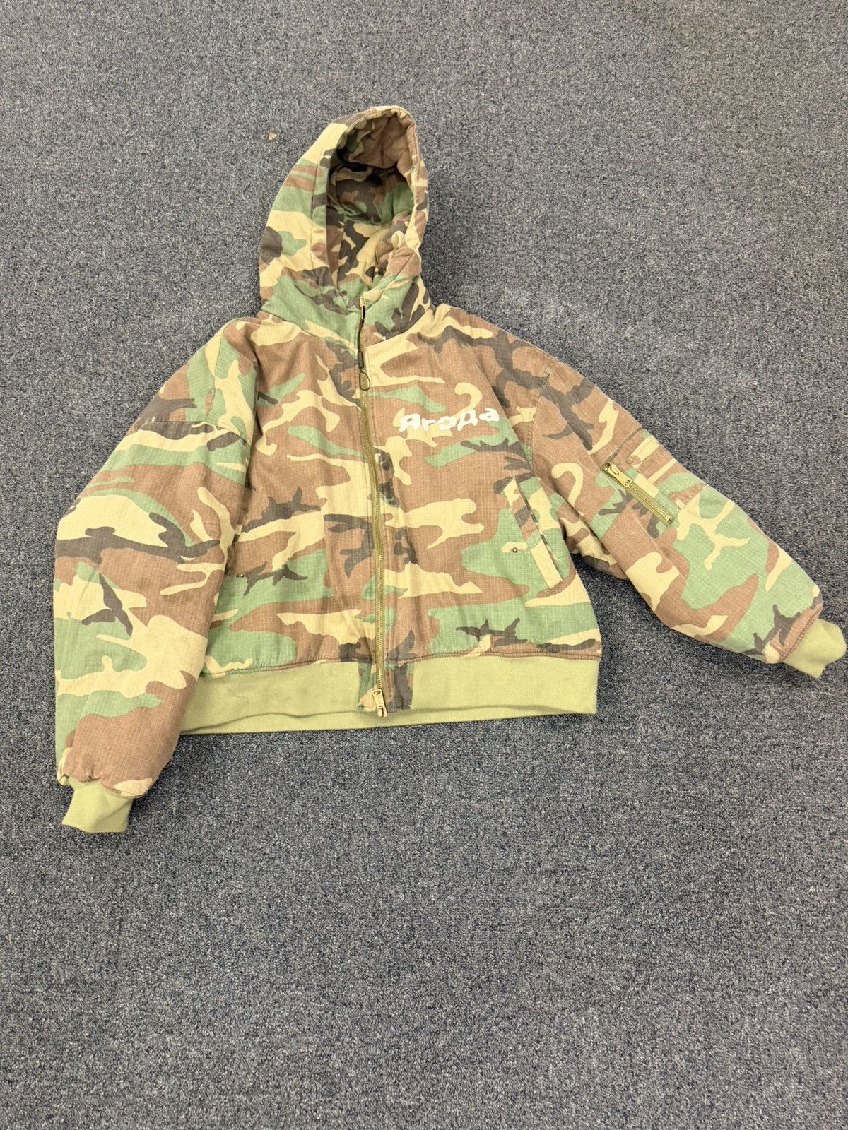 The GV Gallery GV Gallery New Castle jacket camouflage print Size US XL / EU 56 / 4 - 1 Thumbnail